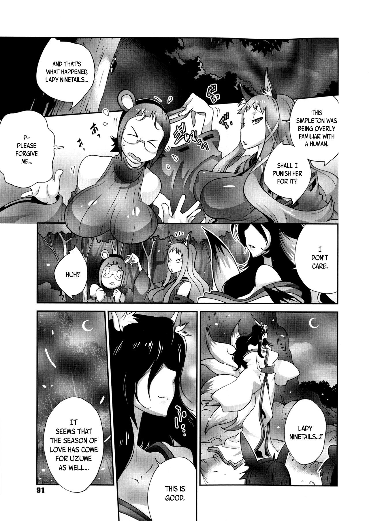 Page 92