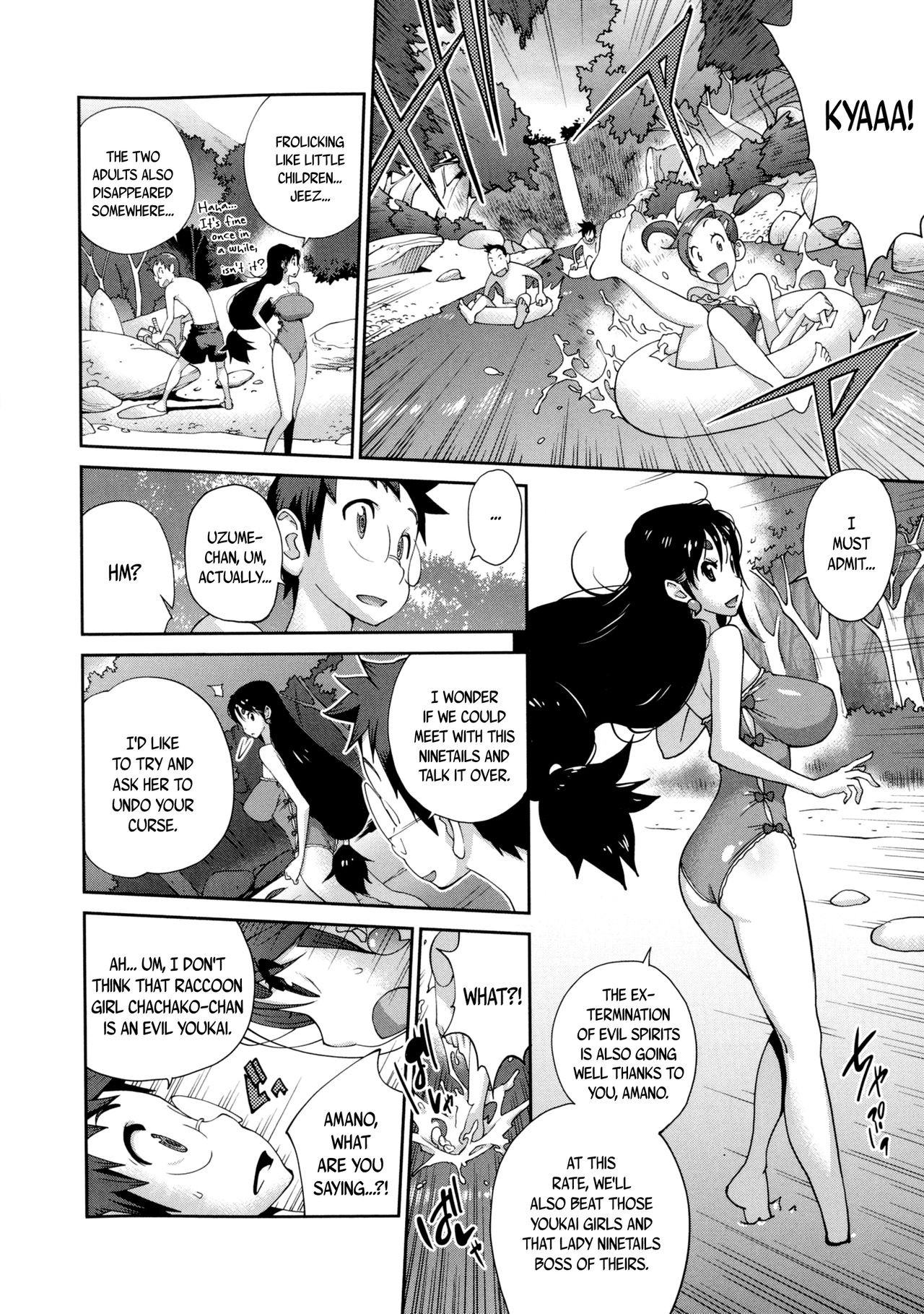 Page 95