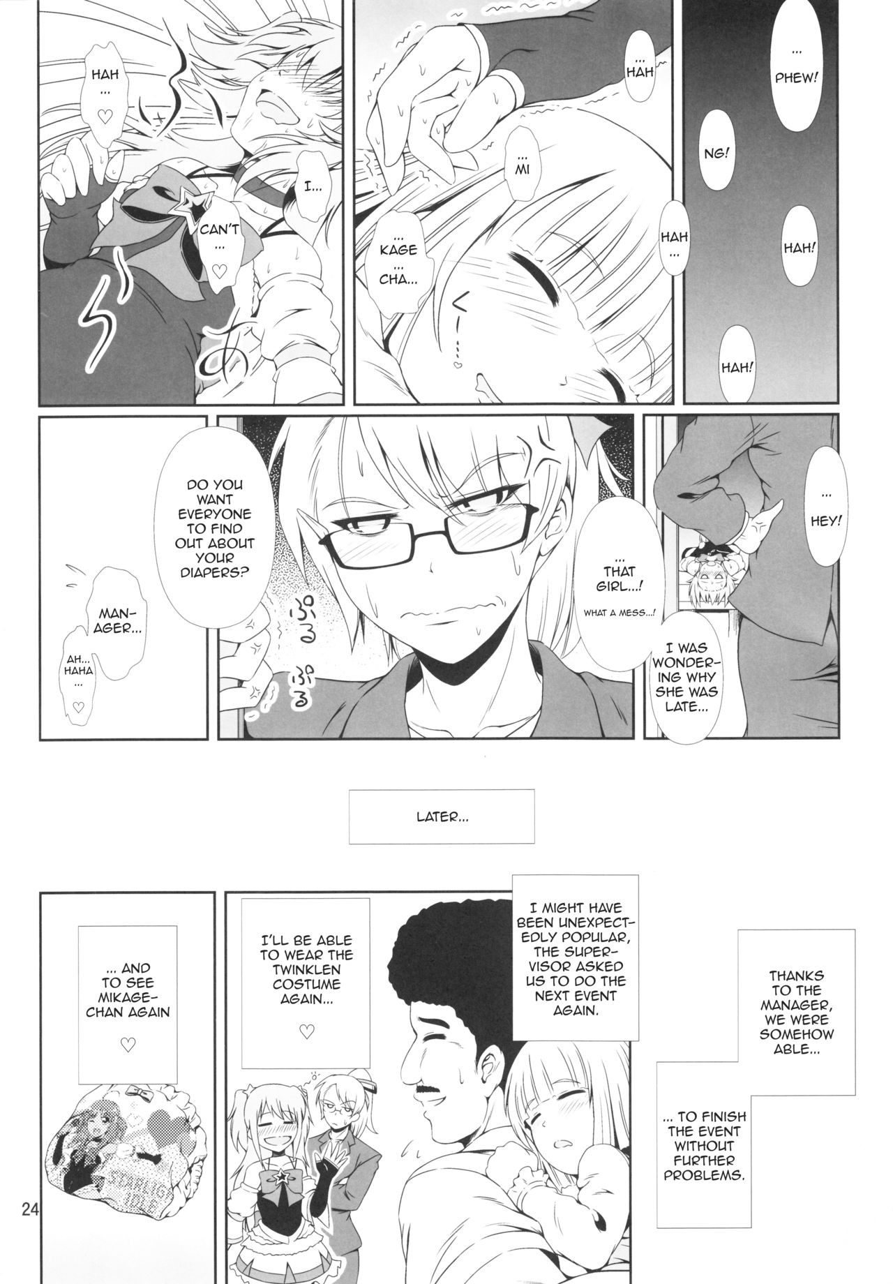 Page 23