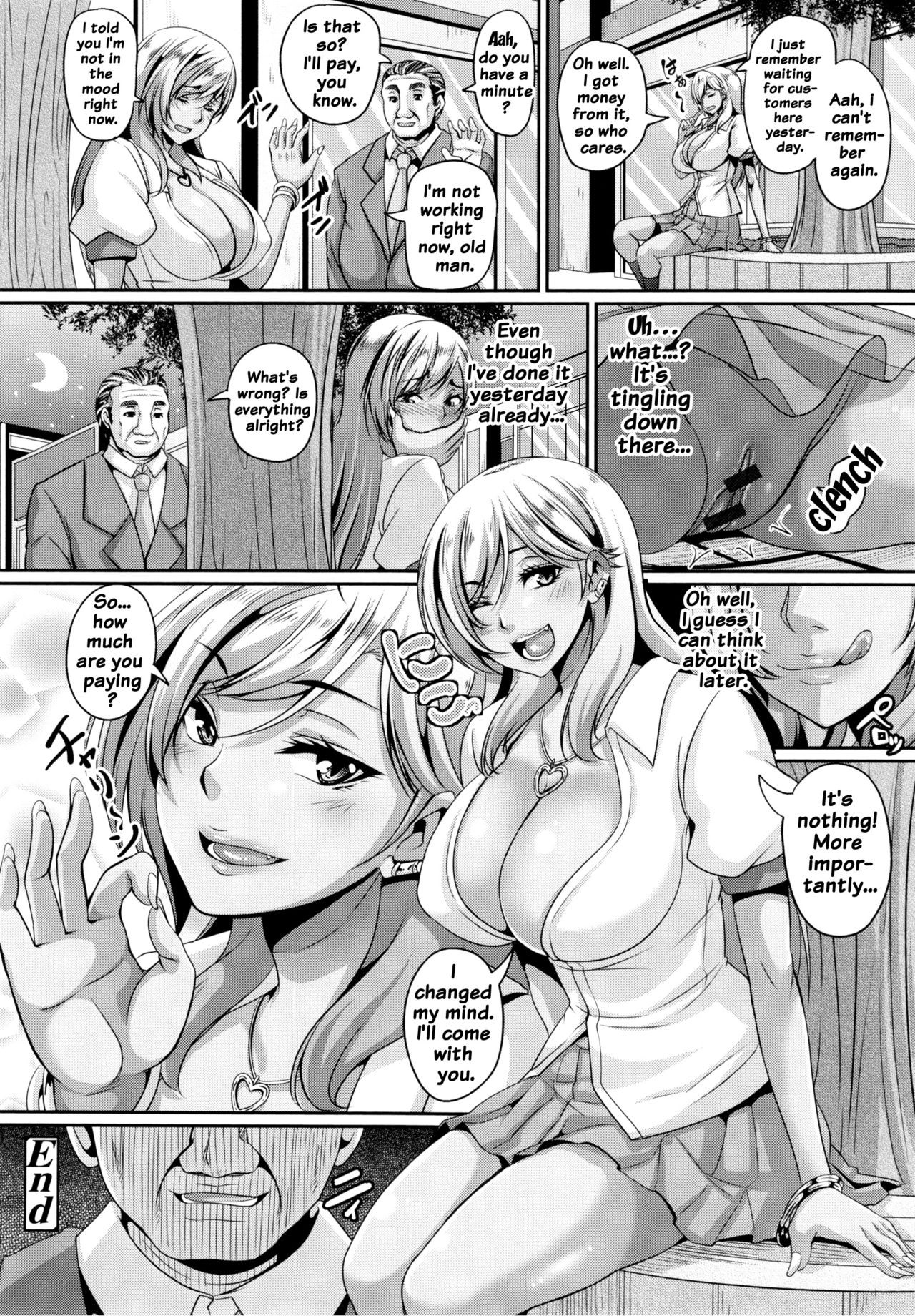 Page 71