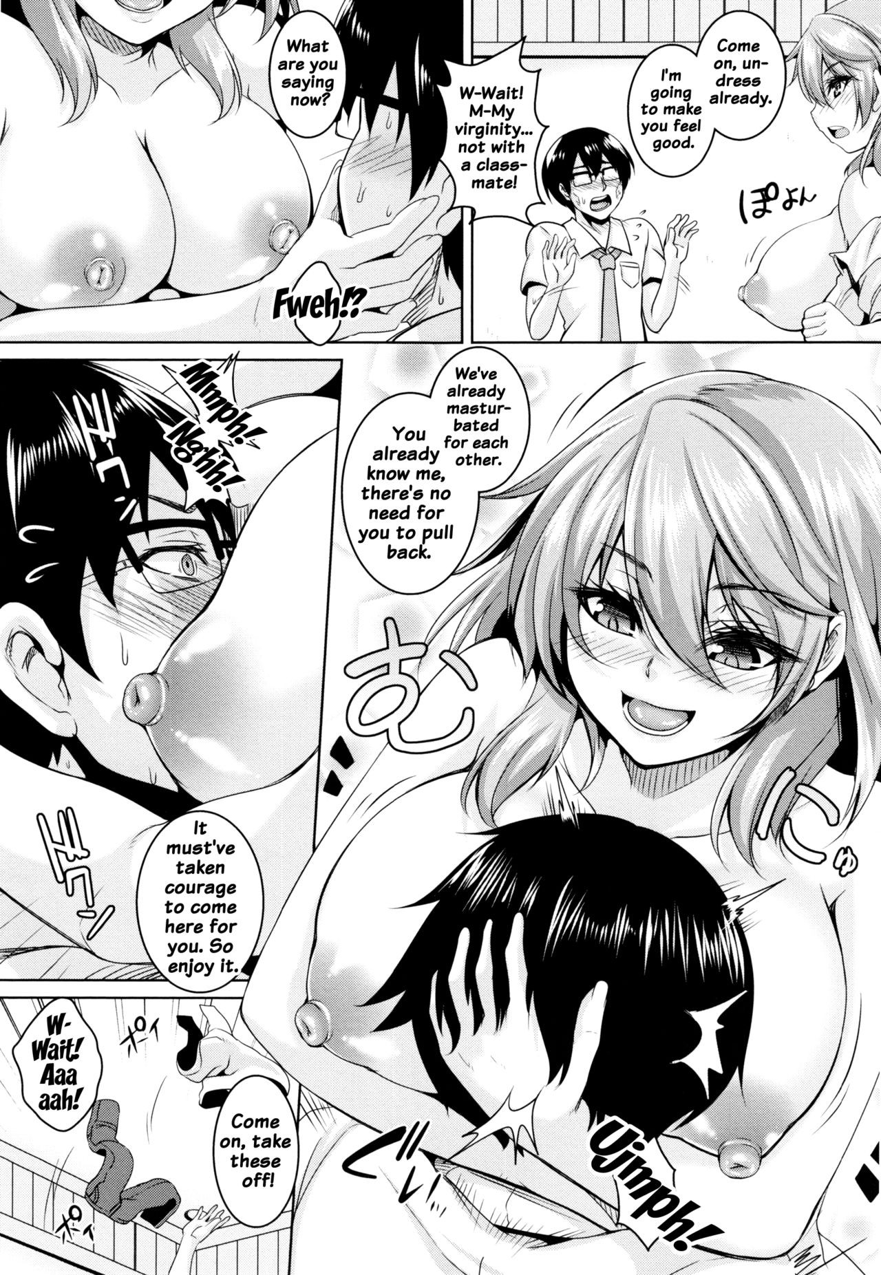 Page 81