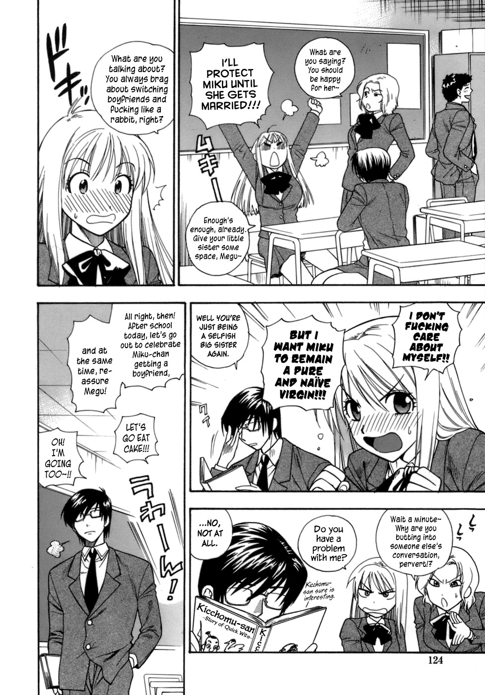 Page 124