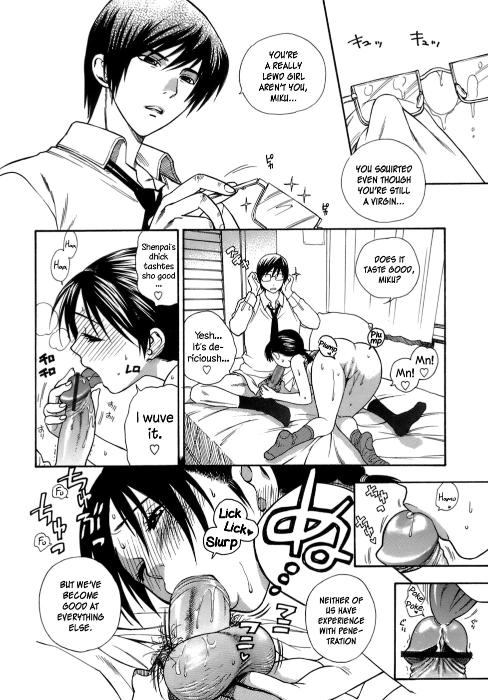 Page 128