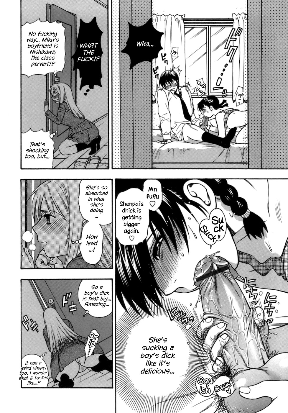 Page 130