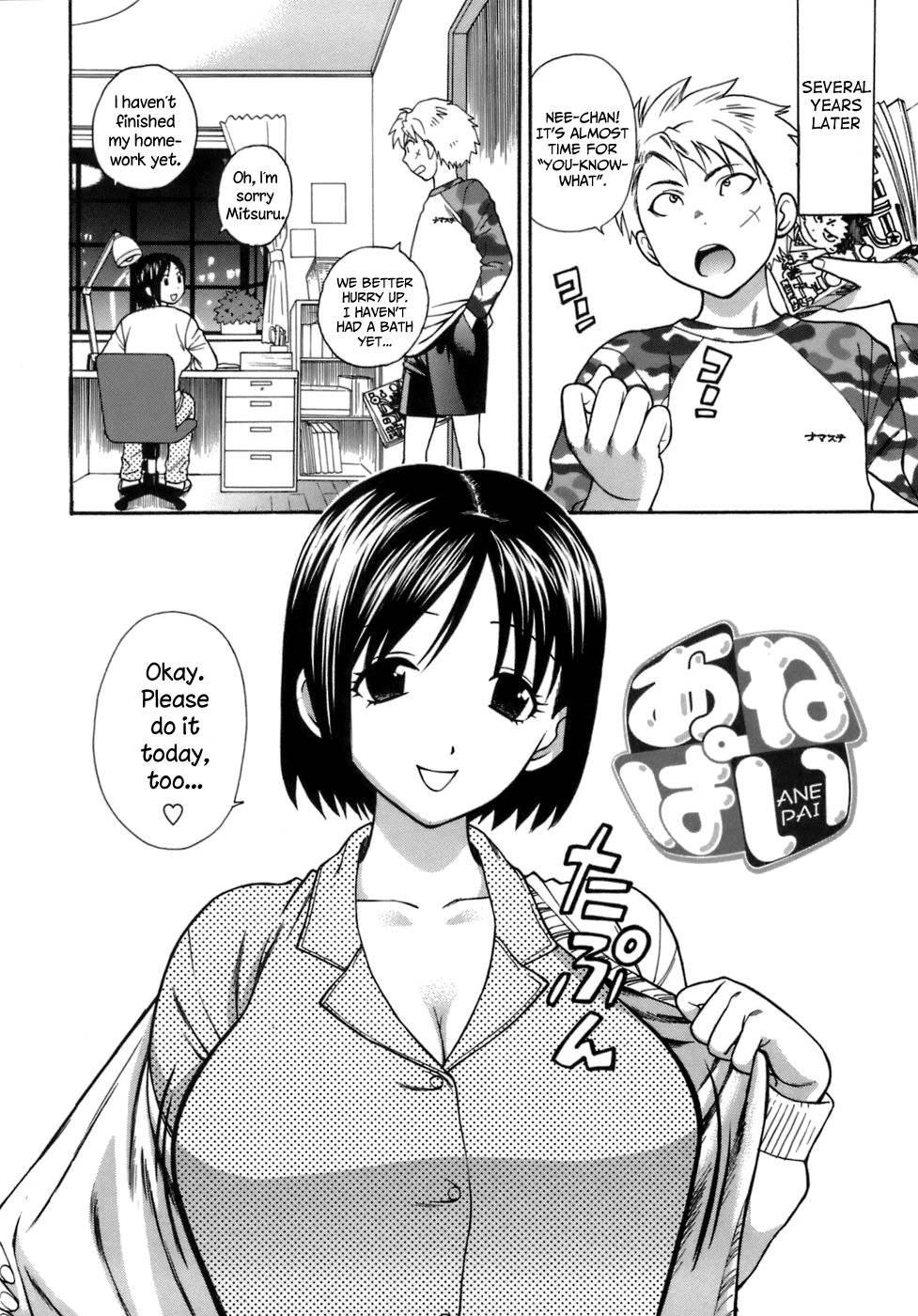 Page 142