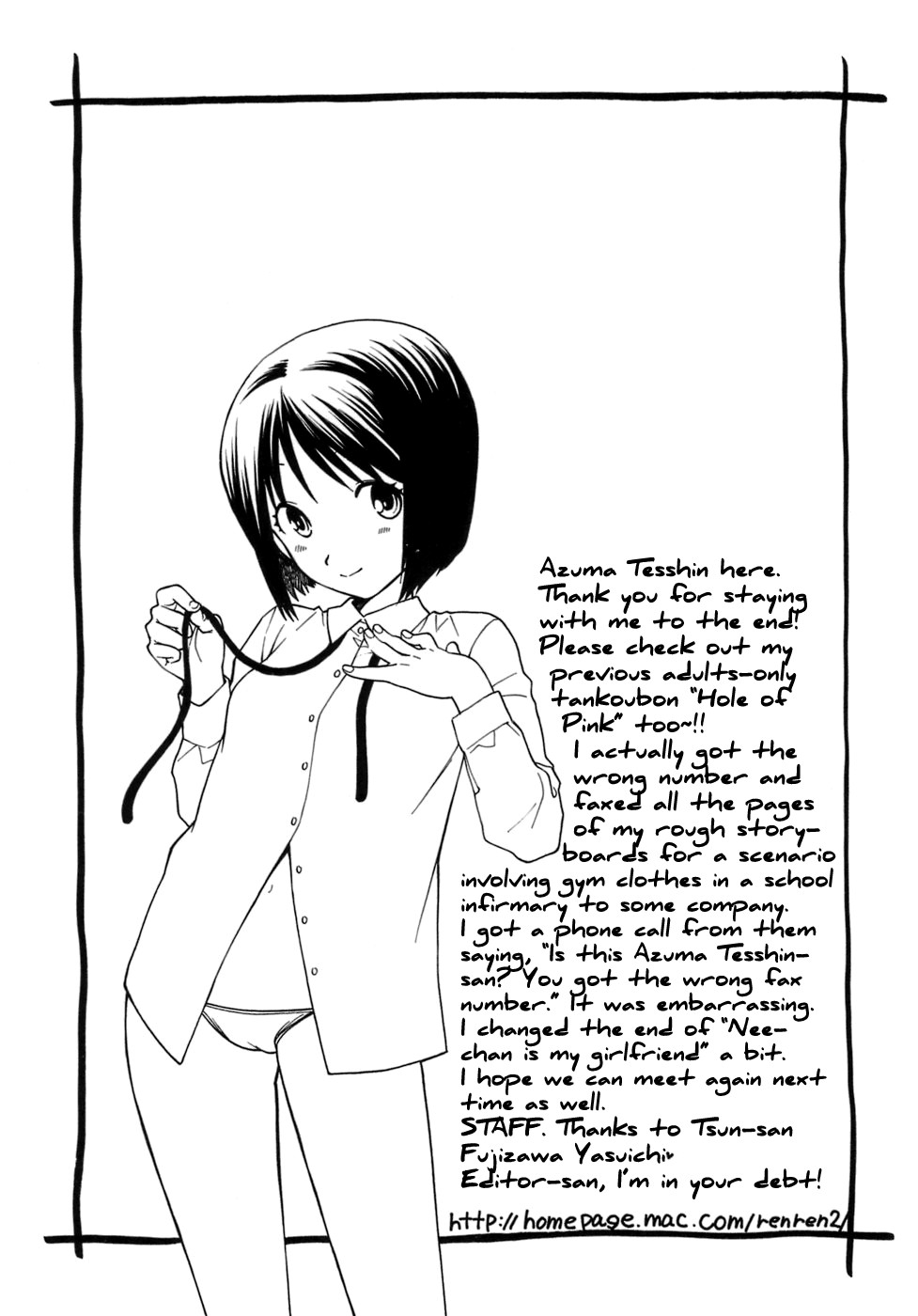 Page 161