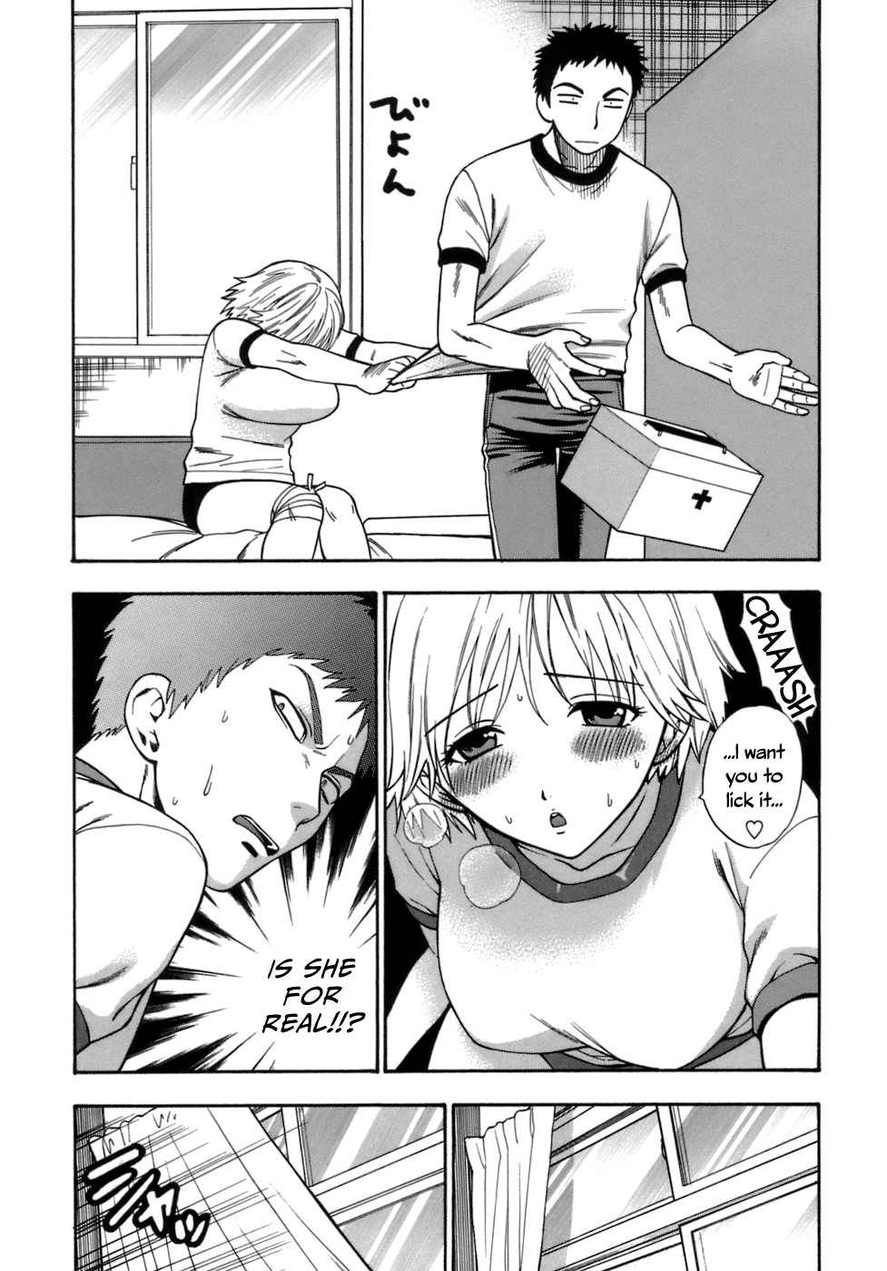 Page 47