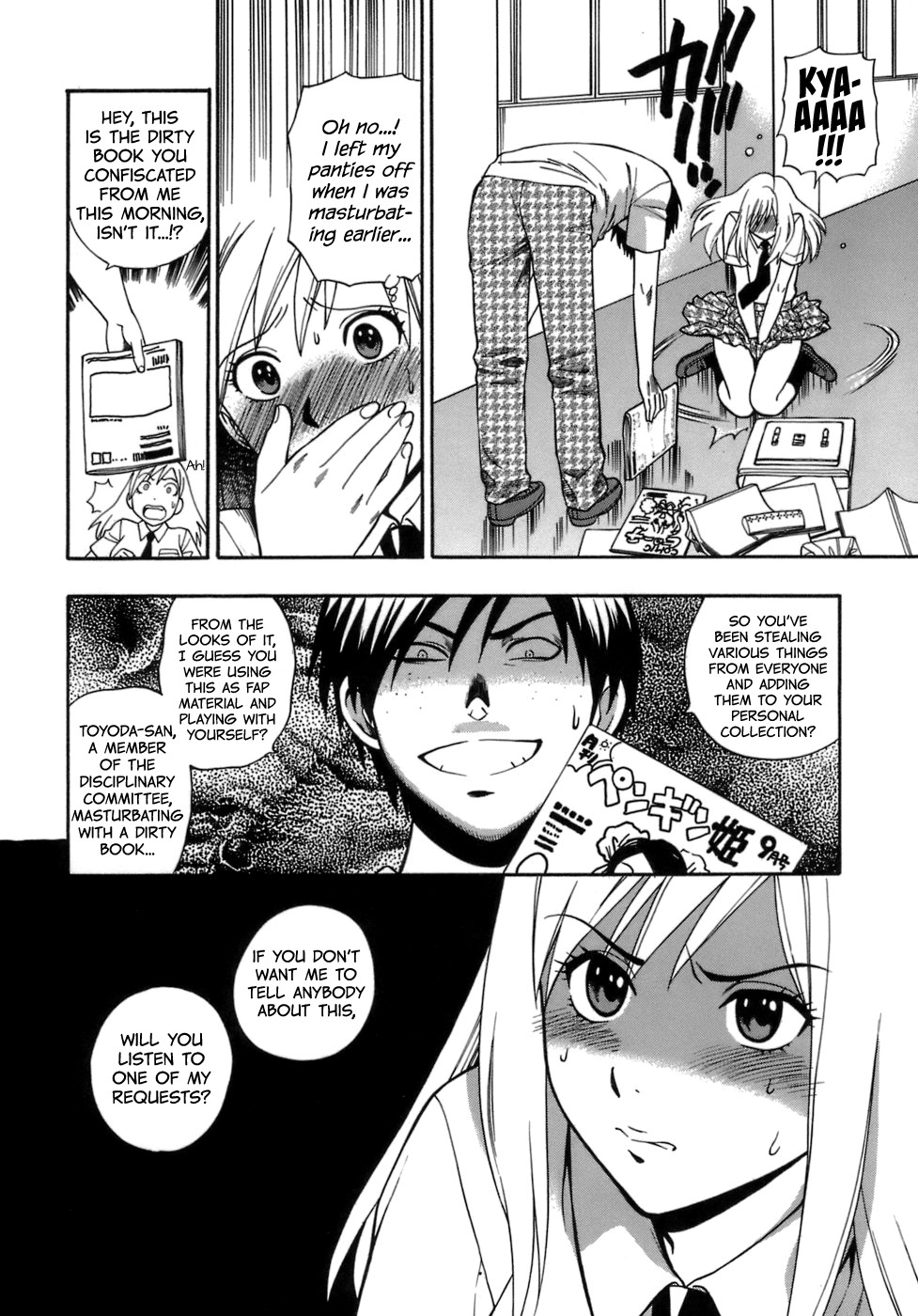 Page 64