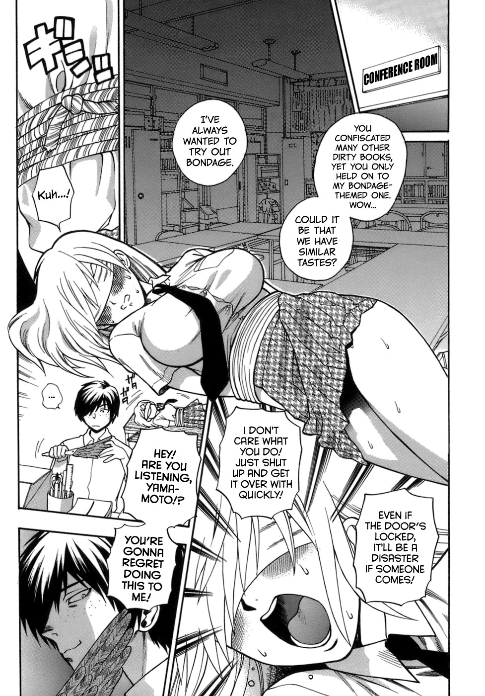 Page 65