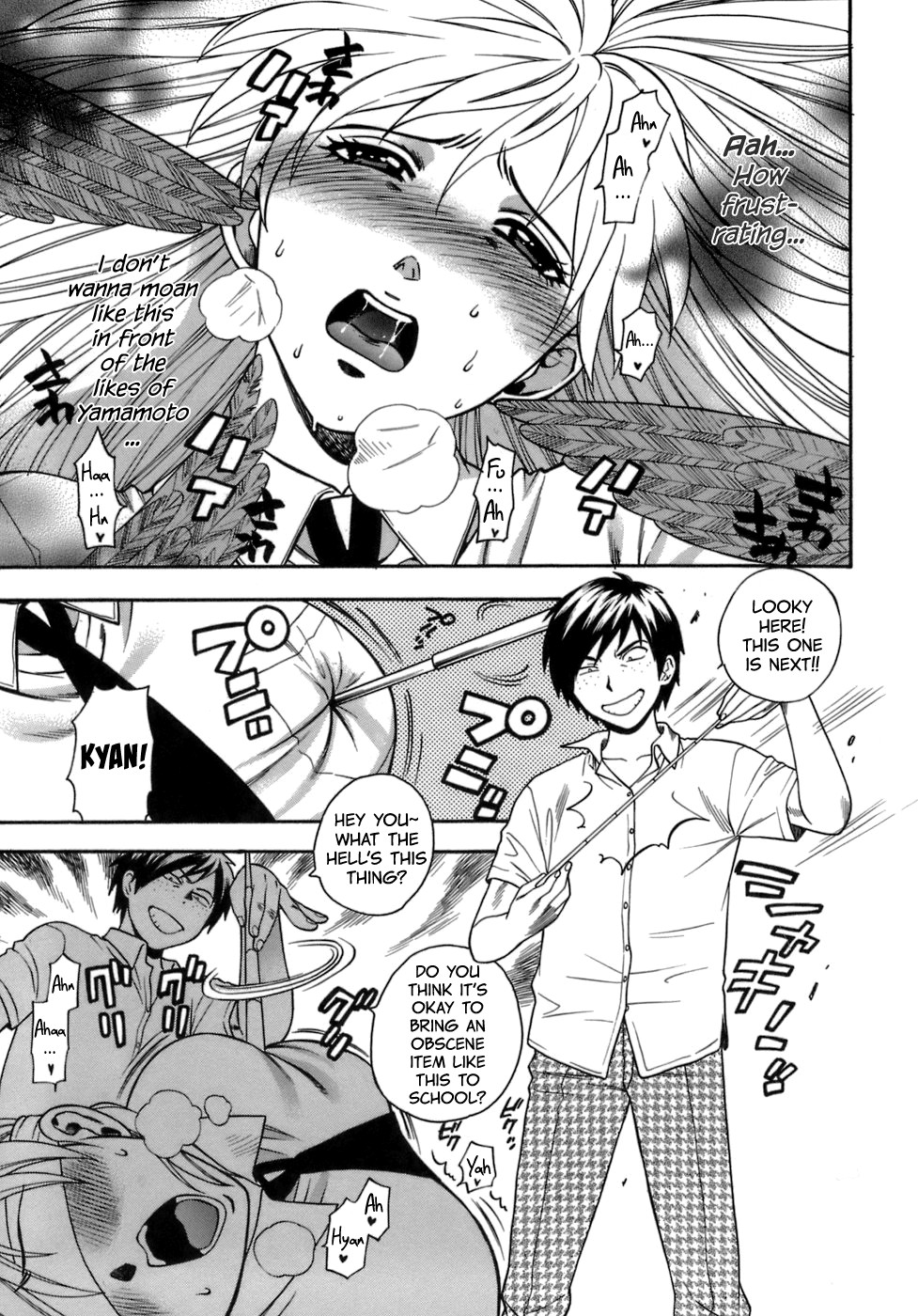 Page 67