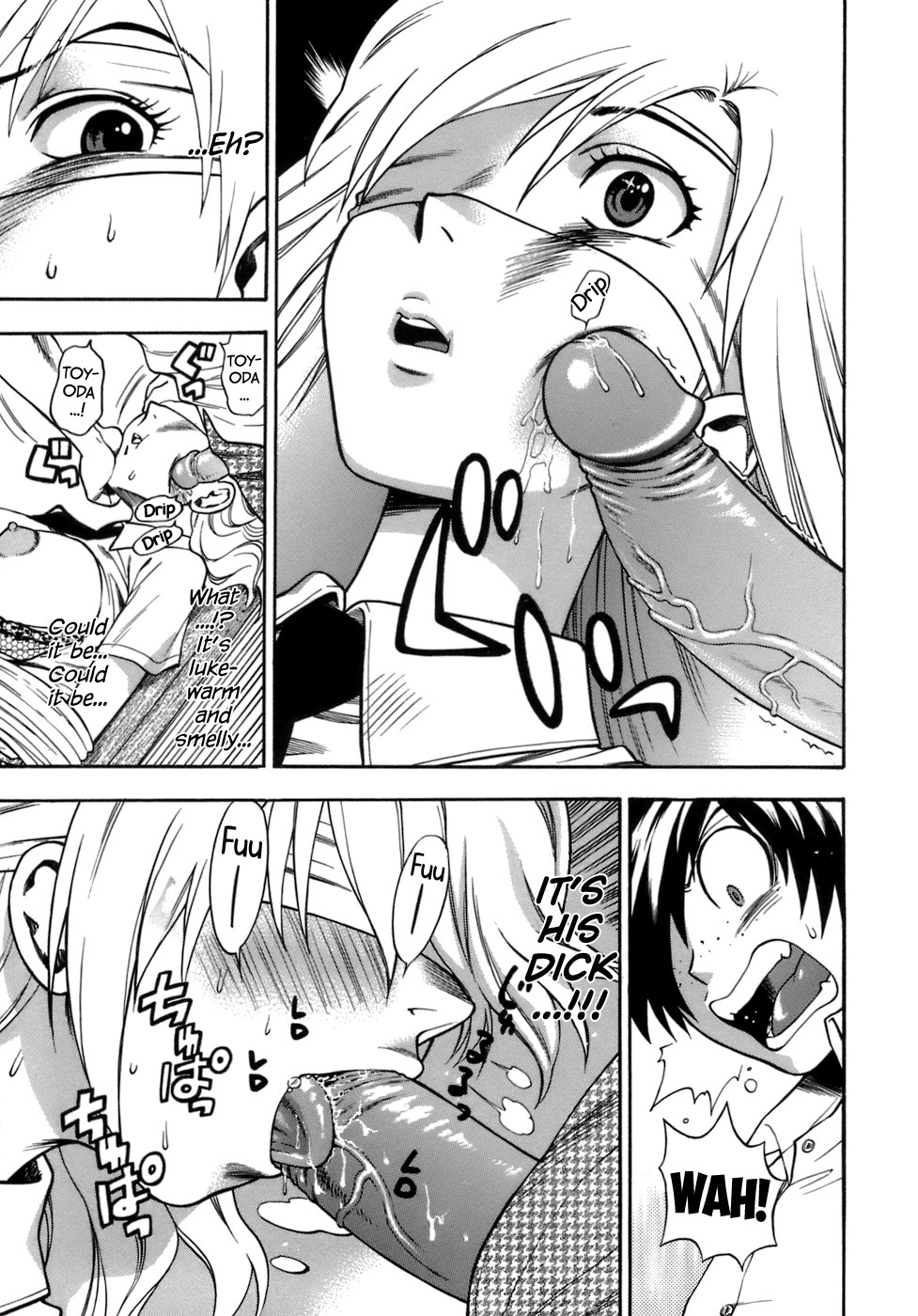 Page 73