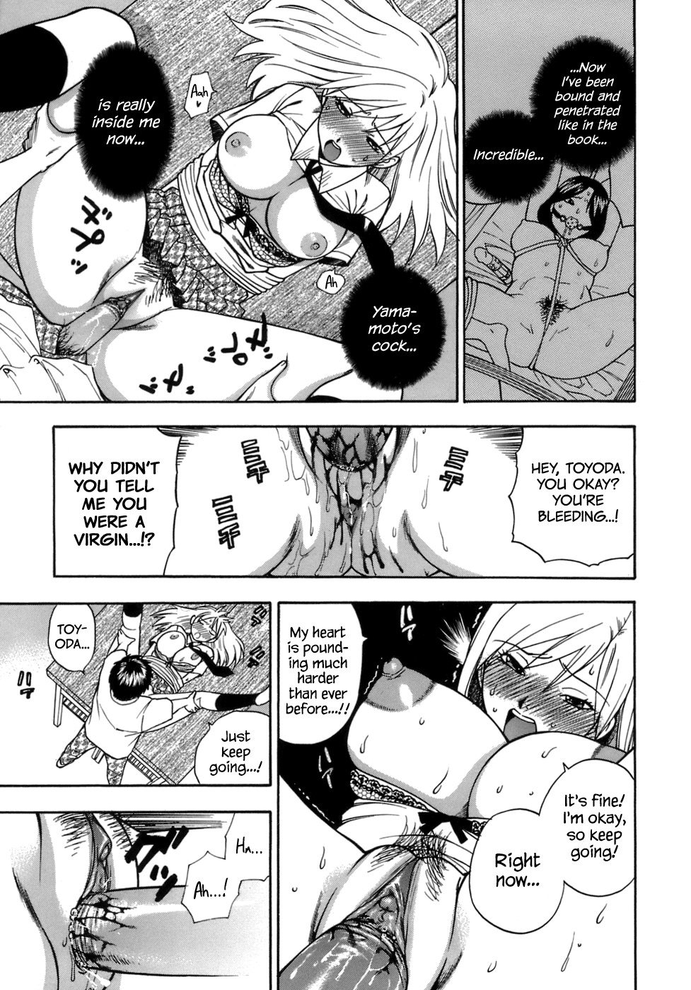 Page 77