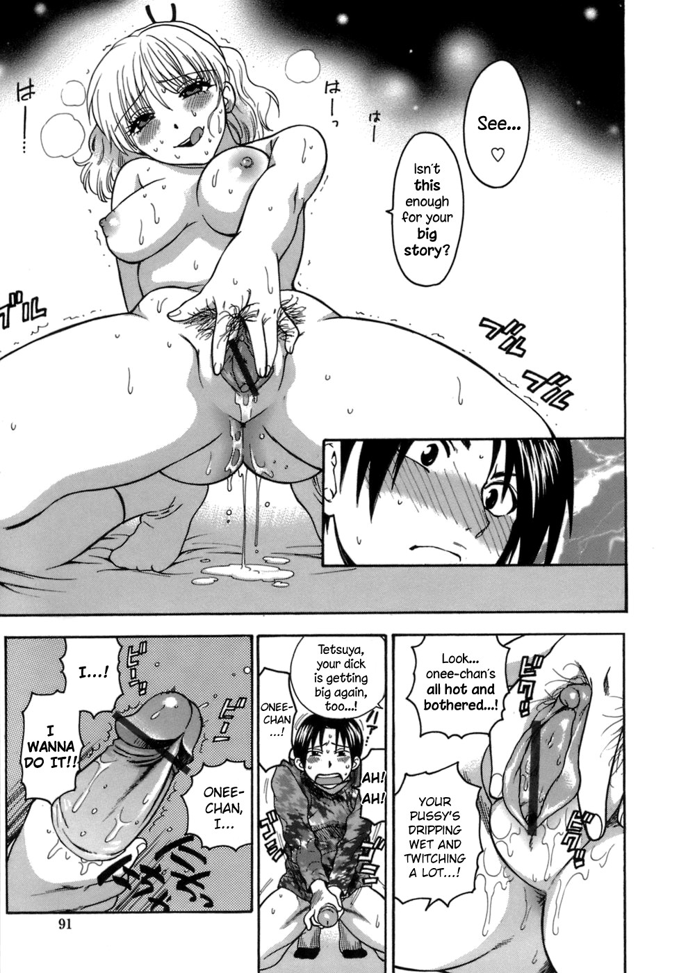 Page 91