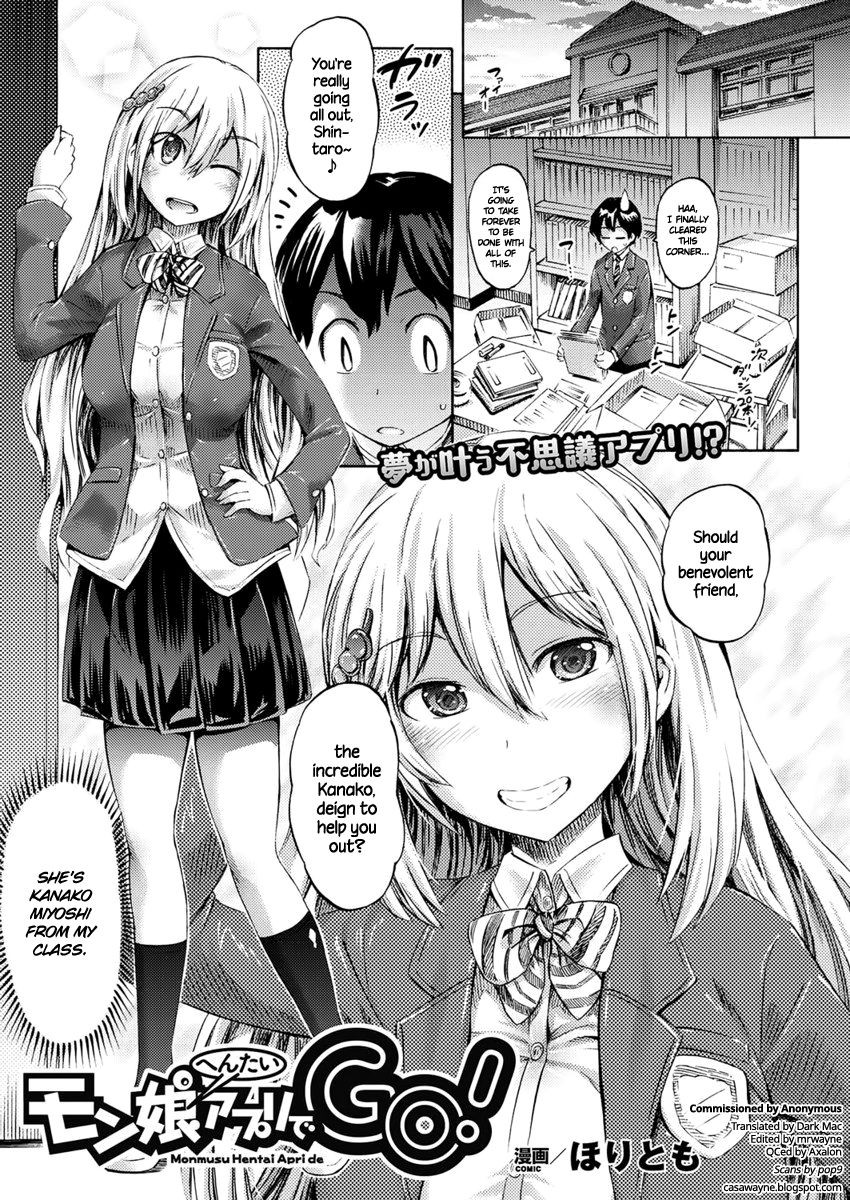 Monmusu Hentai Appli de GO! | Monster Girl Transformation Go! (COMIC Unreal 2017-04 Vol. 66) =Dark Mac + CW=