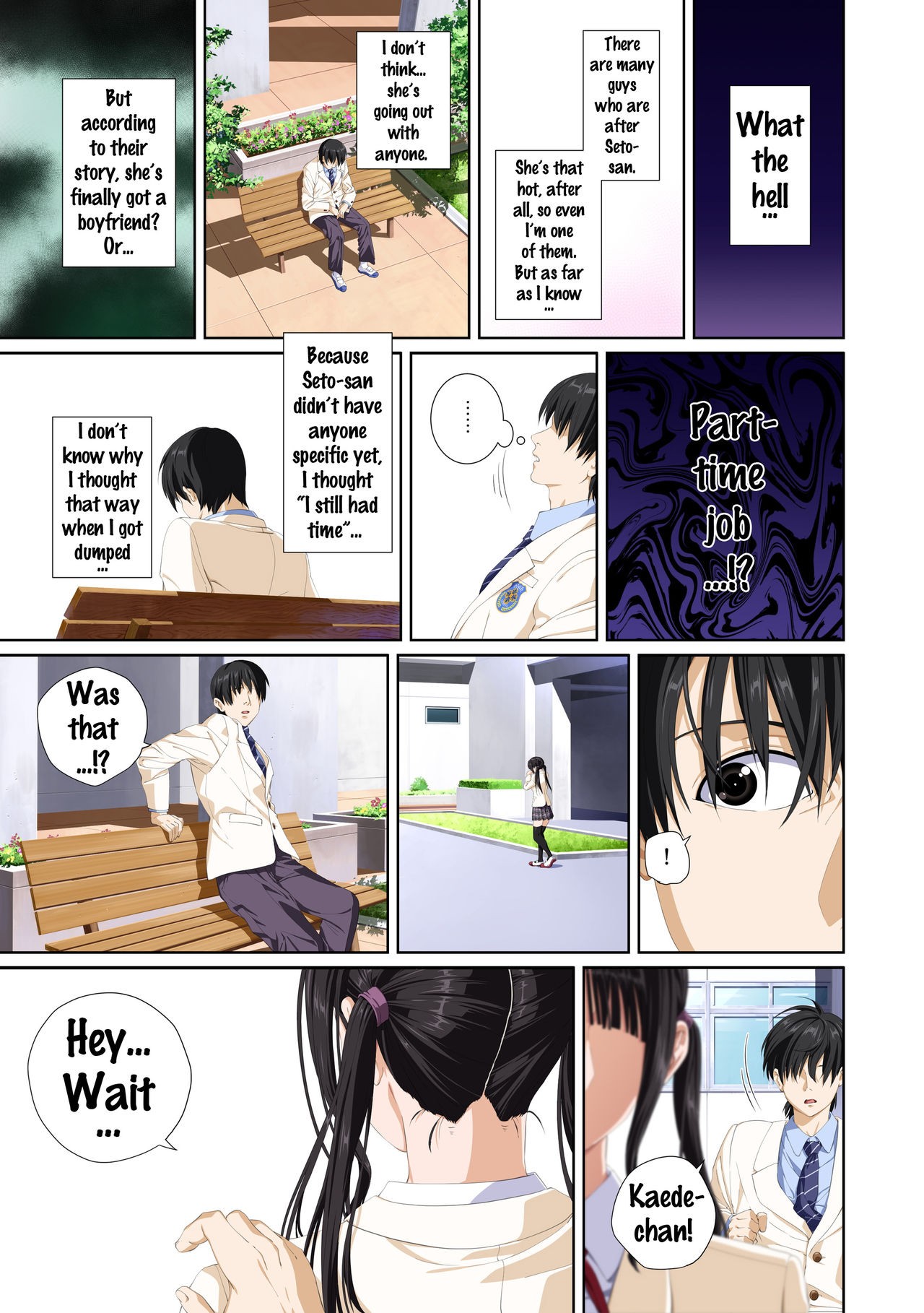 Page 74