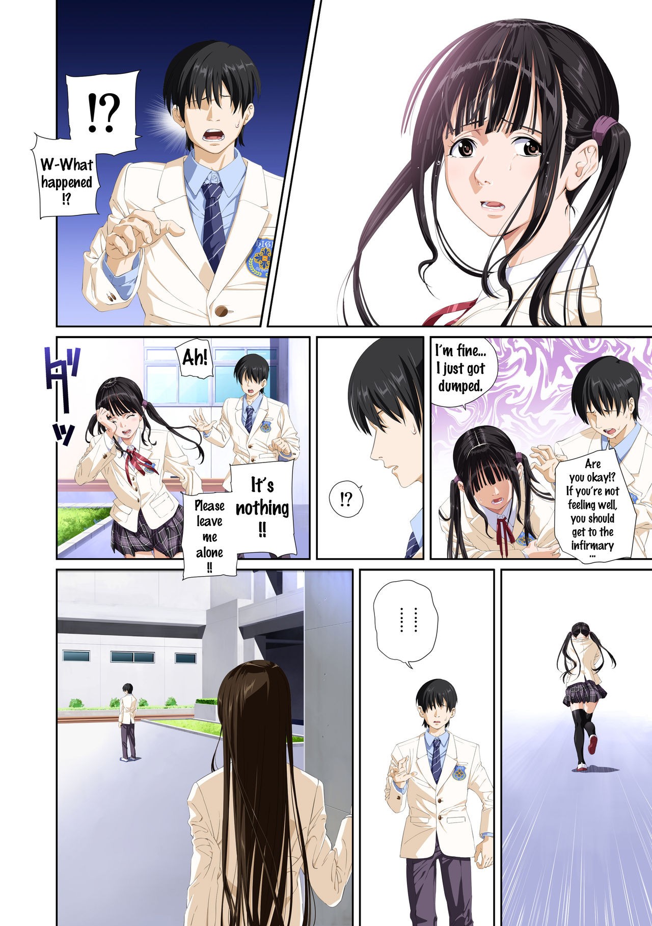 Page 75