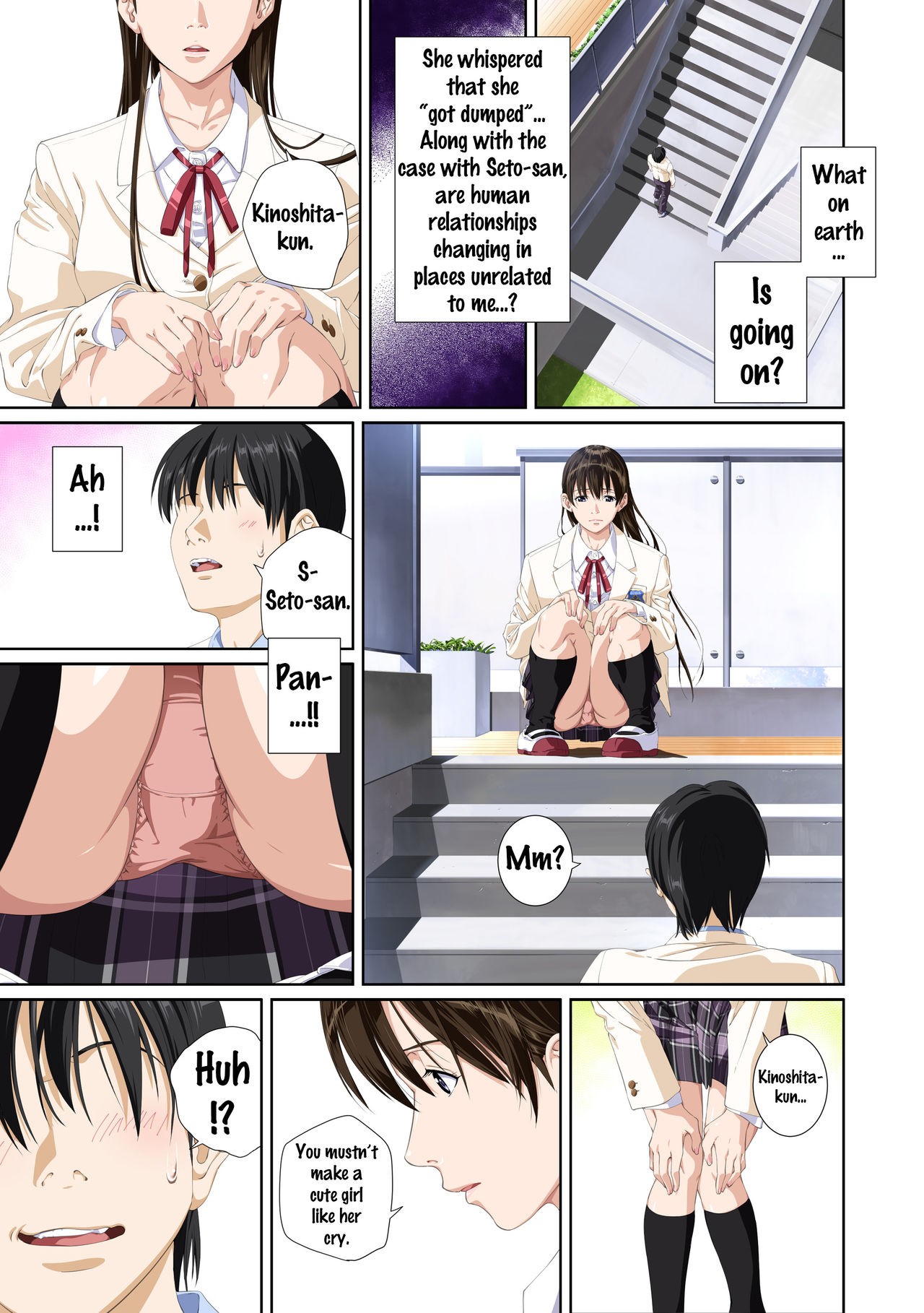 Page 76