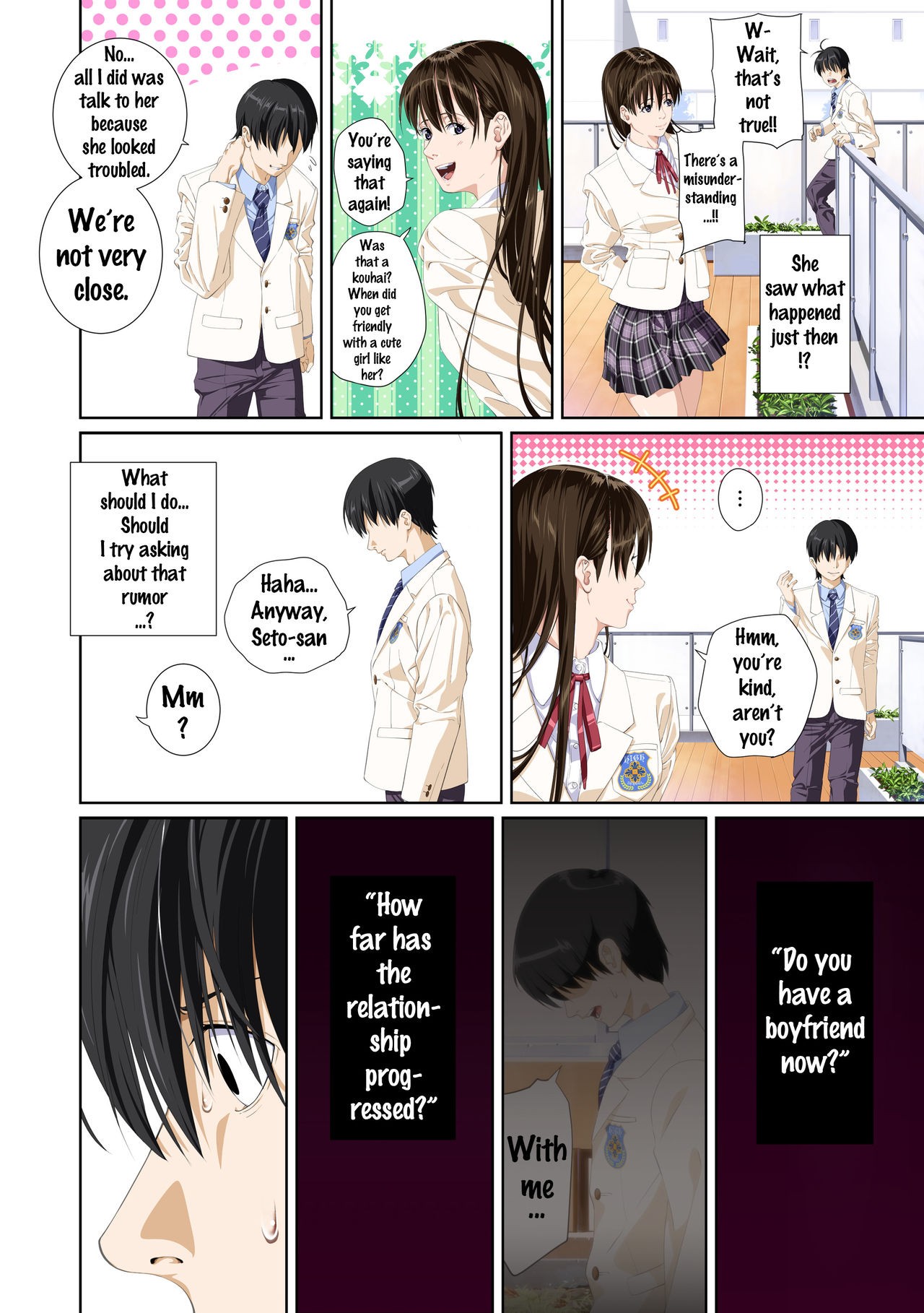 Page 77