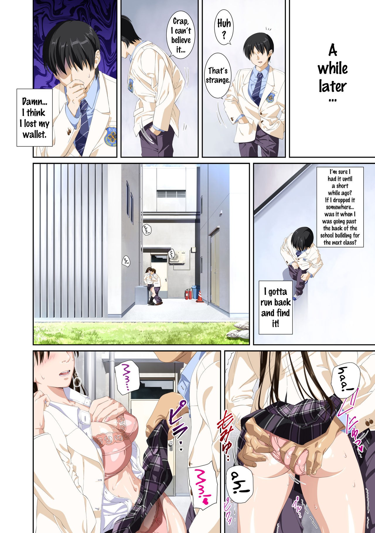 Page 81