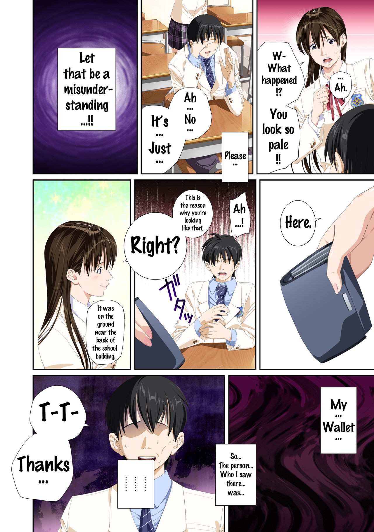 Page 93
