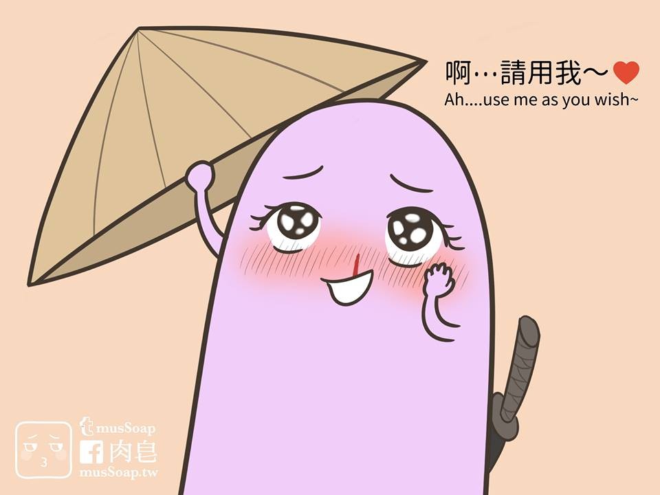 Page 425