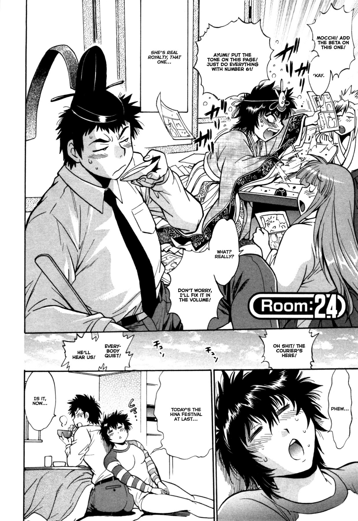 Page 119