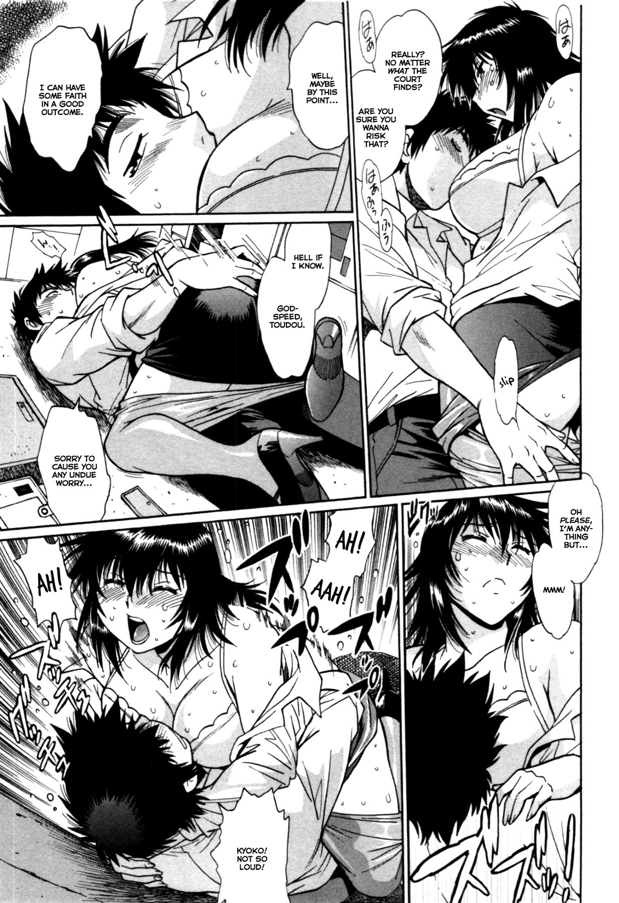 Page 147