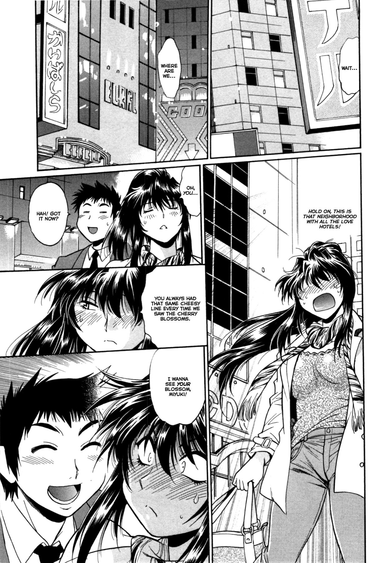 Page 157