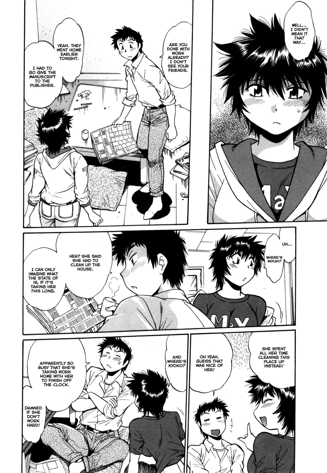 Page 173
