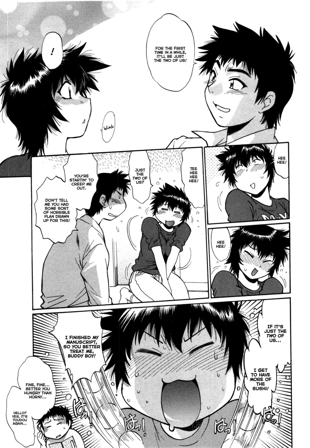 Page 174