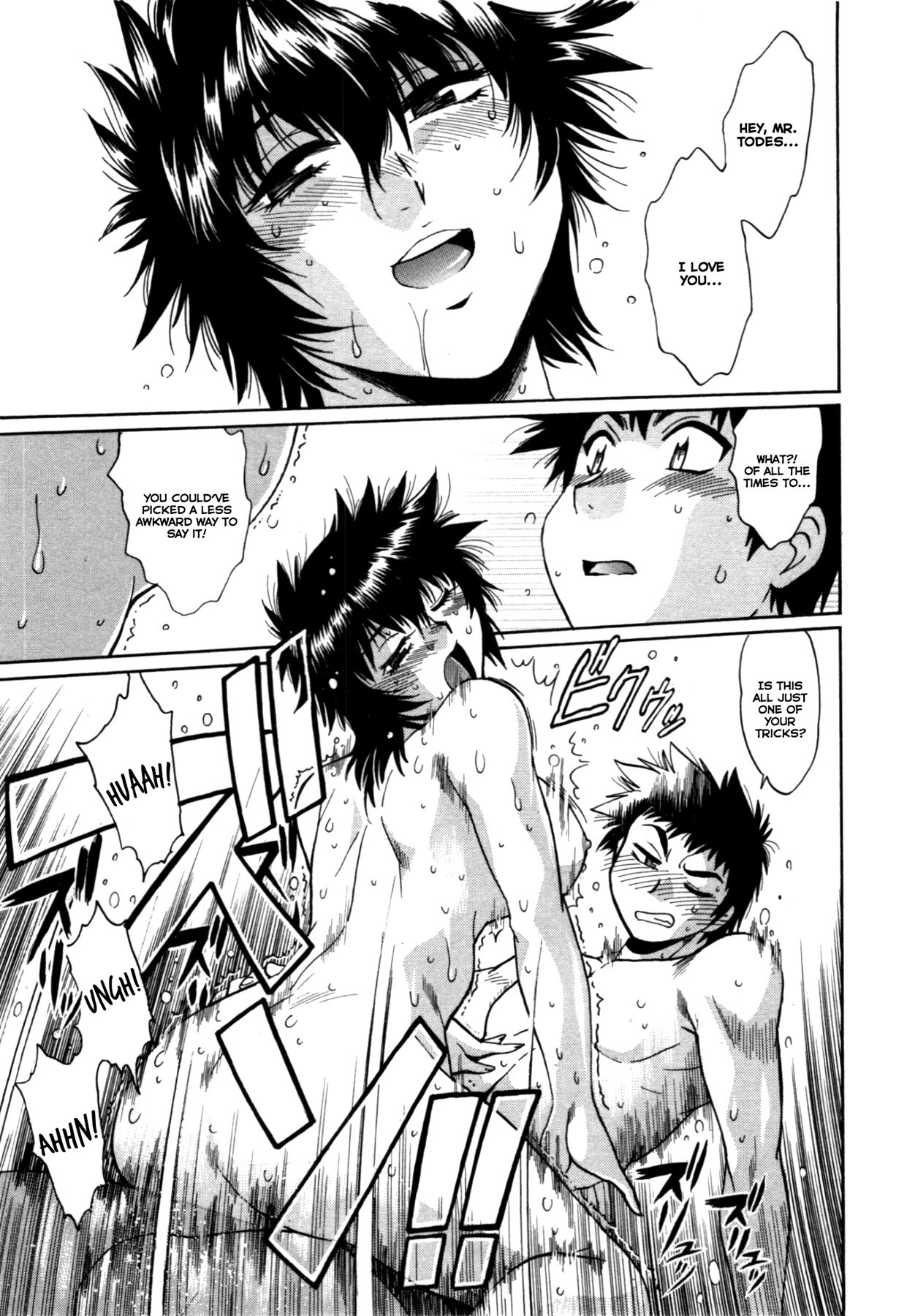 Page 178