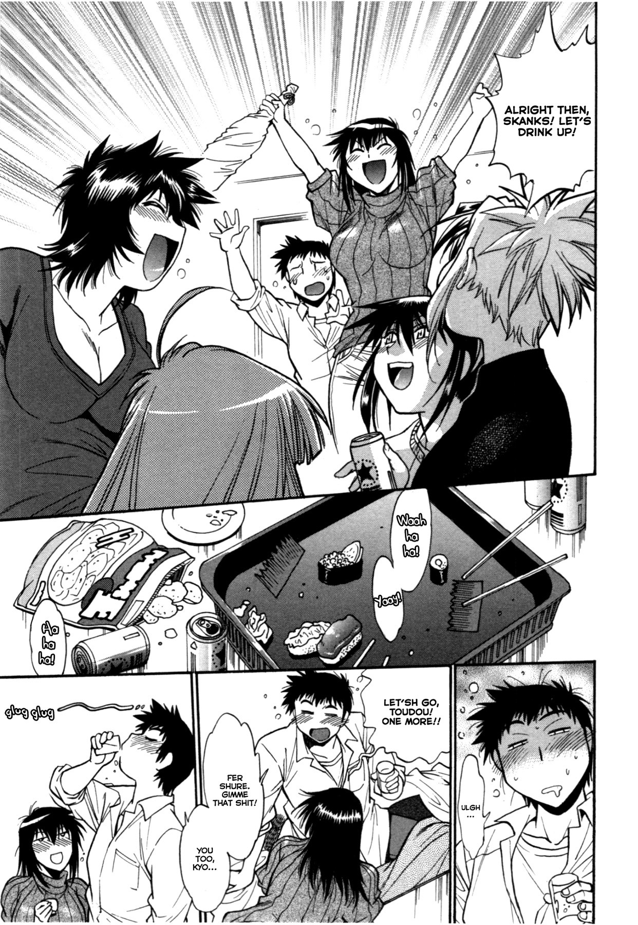 Page 57