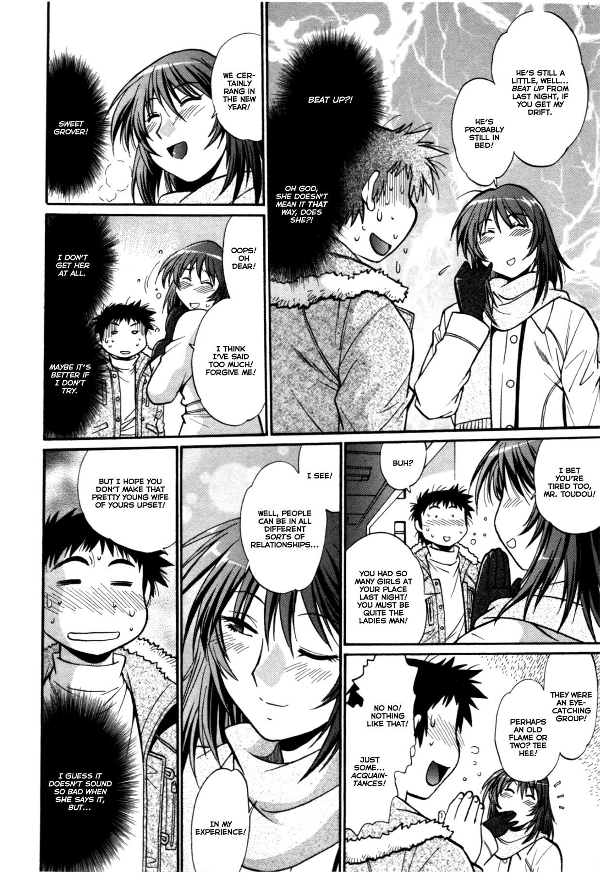 Page 81