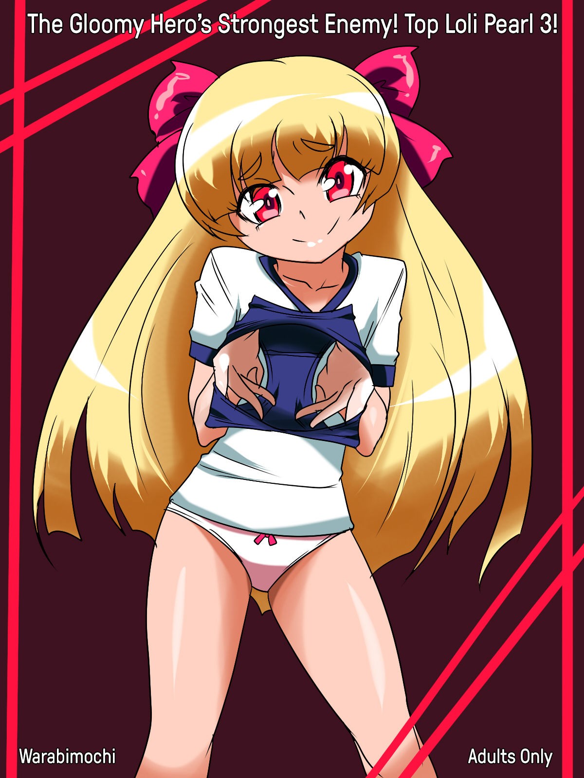 The Gloomy Hero’s Strongest Enemy! Top Loli Pearl 3! {Hennojin}