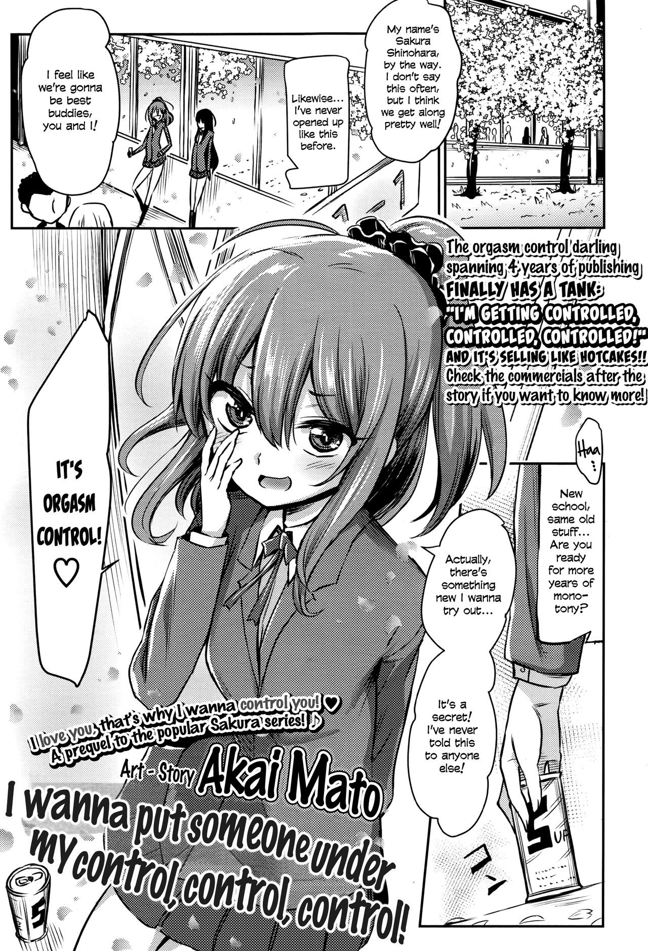 Atashi wa Kanri Kanri Kanrishitai | I wanna put someone under my control, control, control! (Girls forM Vol. 13) =LWB=