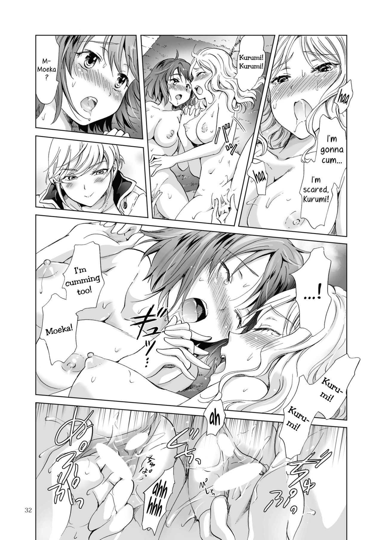Page 32