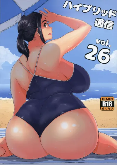 (COMIC1☆11) Hybrid Tsuushin Vol. 26 (Neko no Otera no Chion-san) {Doujin-Moe.us}