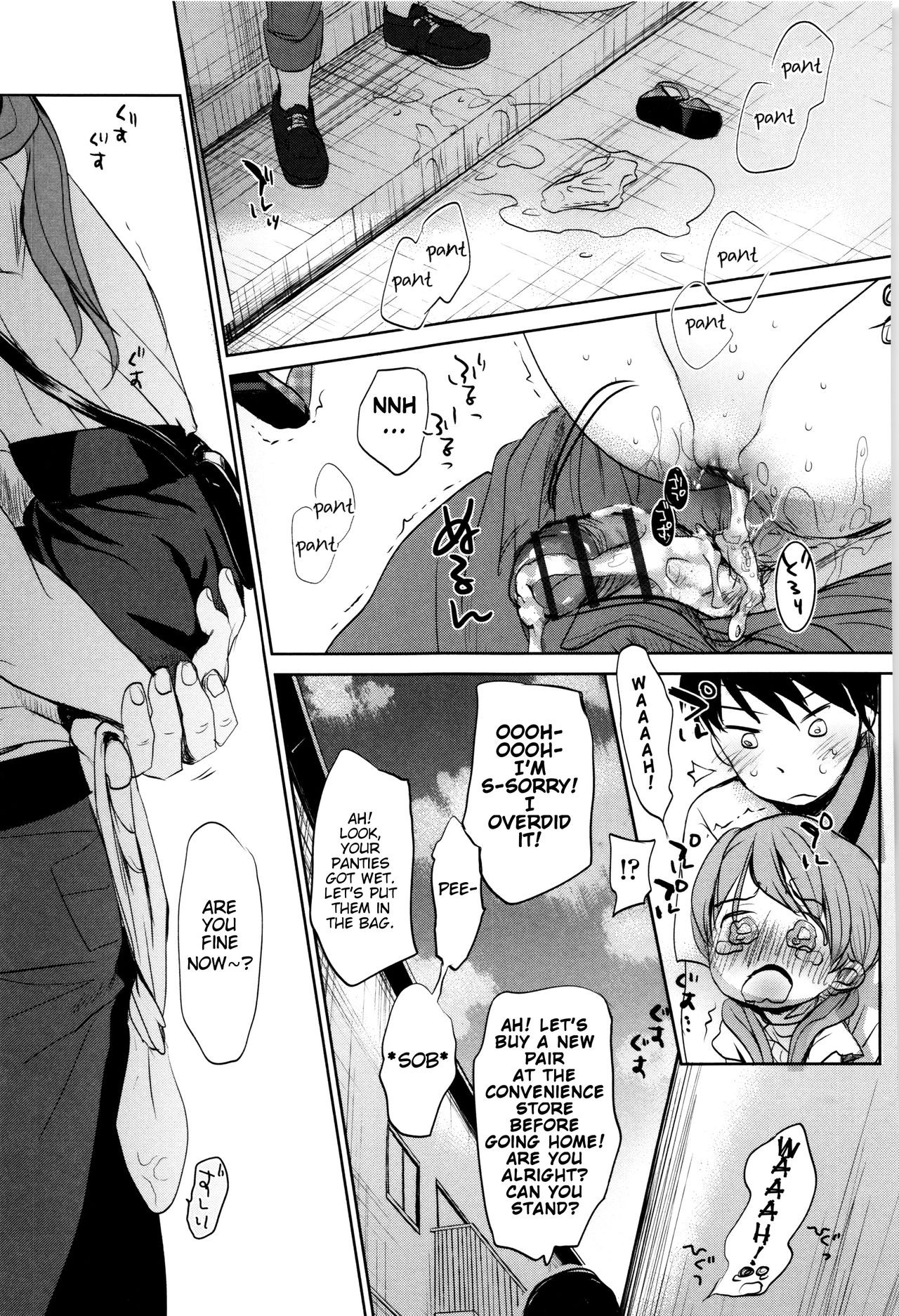 Page 35