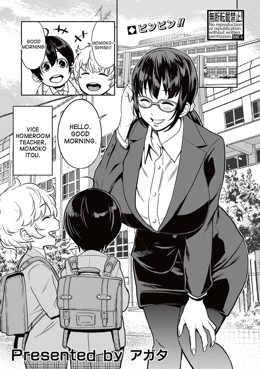 Yarisugi Seikyouiku! ~Hentai Onna Kyoushi Kikiippatsu~ | Sex Education That Went Too Far (COMIC Shingeki 2017-05)