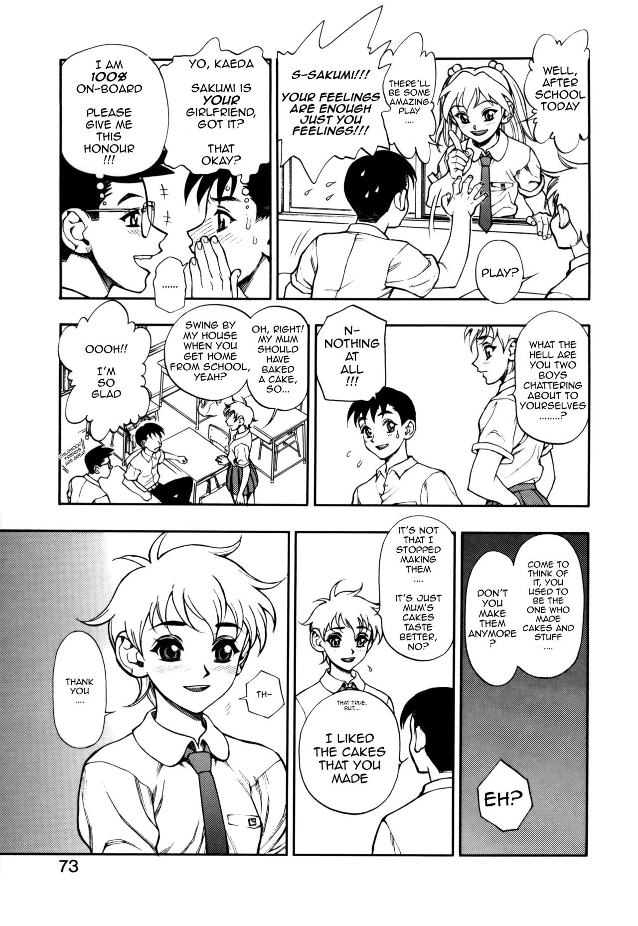 Page 73