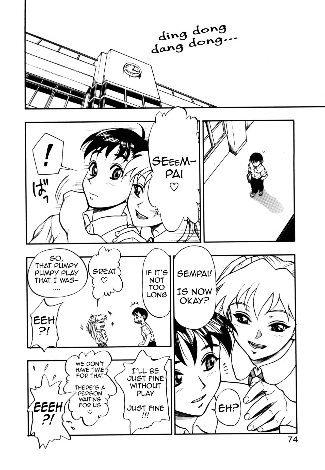 Page 74