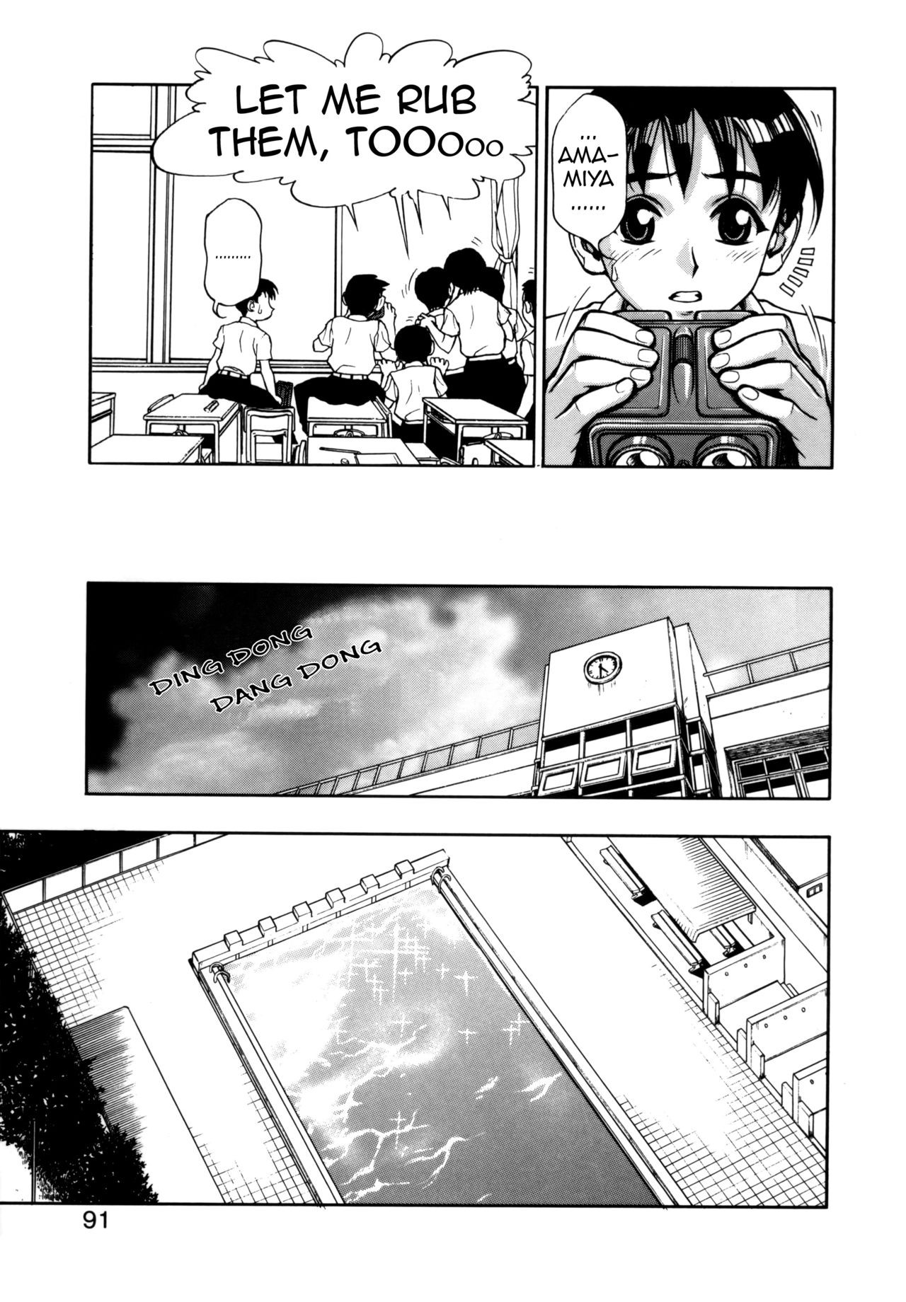 Page 91