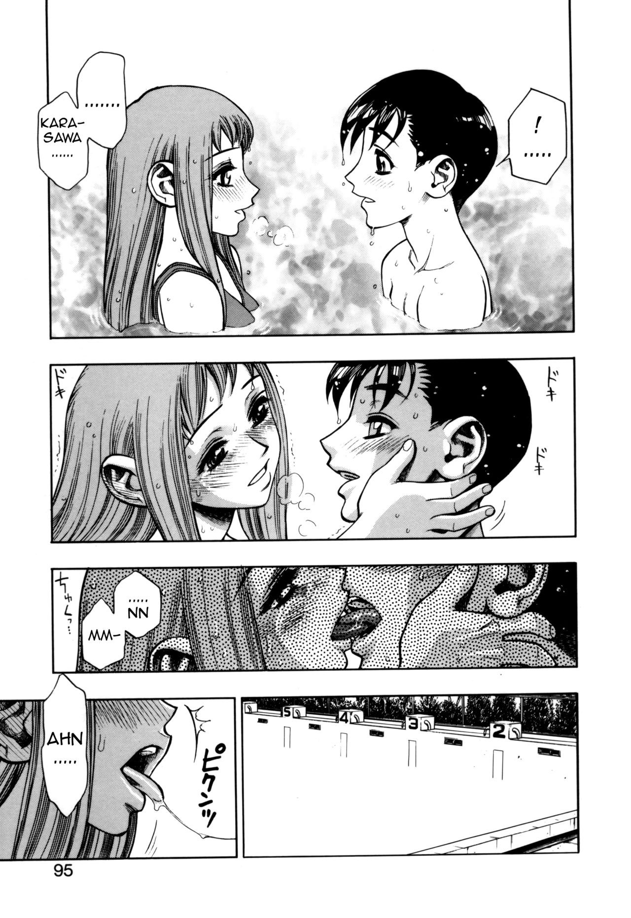 Page 95