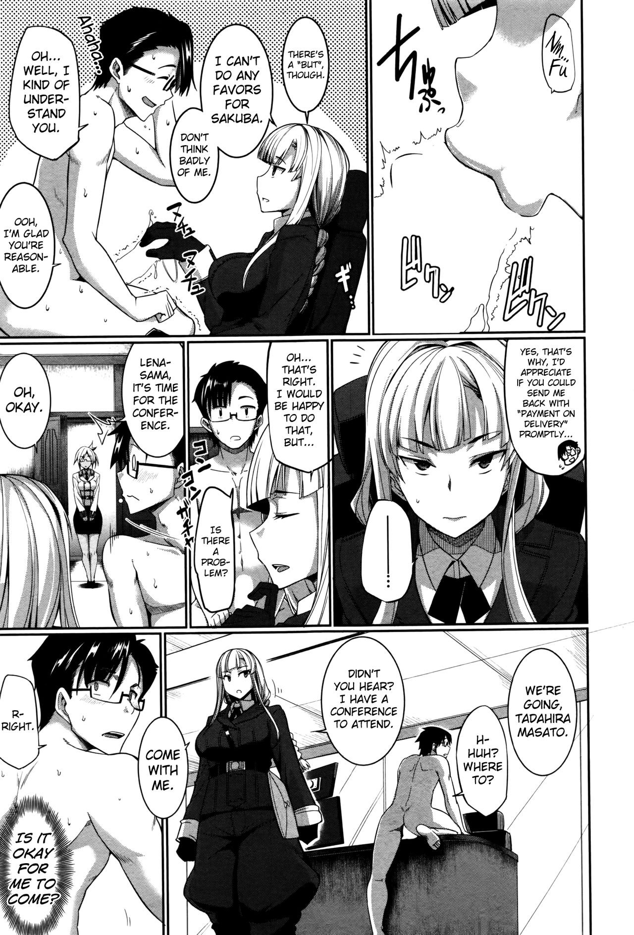Page 123