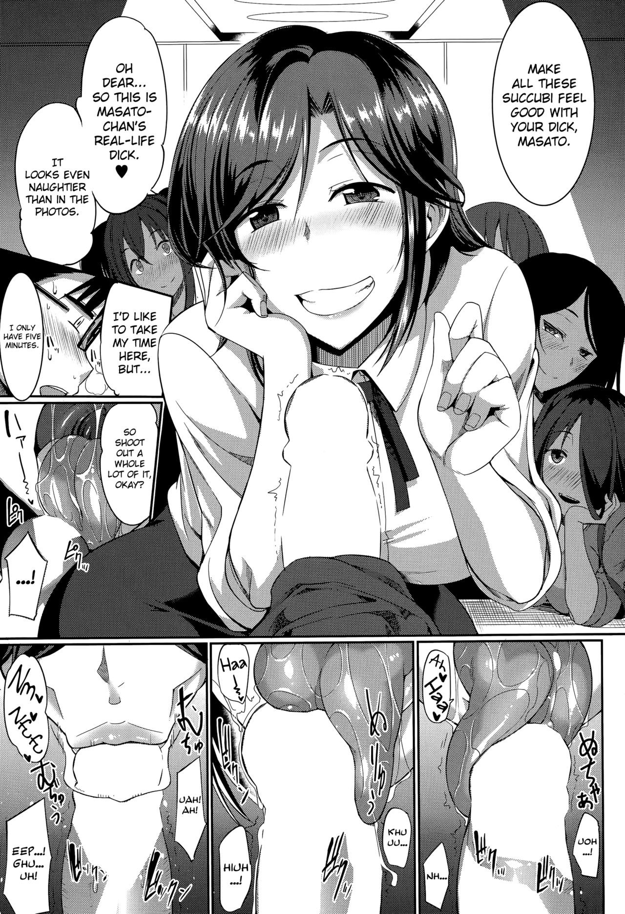 Page 49