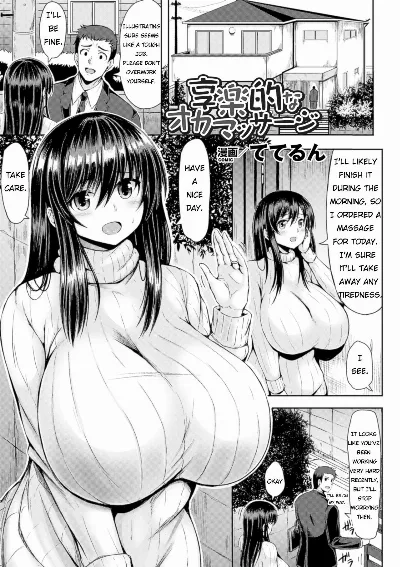 Kyouraku-teki na OkaMassage | Hedonistic Twink Massage (2D Comic Magazine Seikan Massage de Kyousei Etsuraku Detox! Vol. 2)