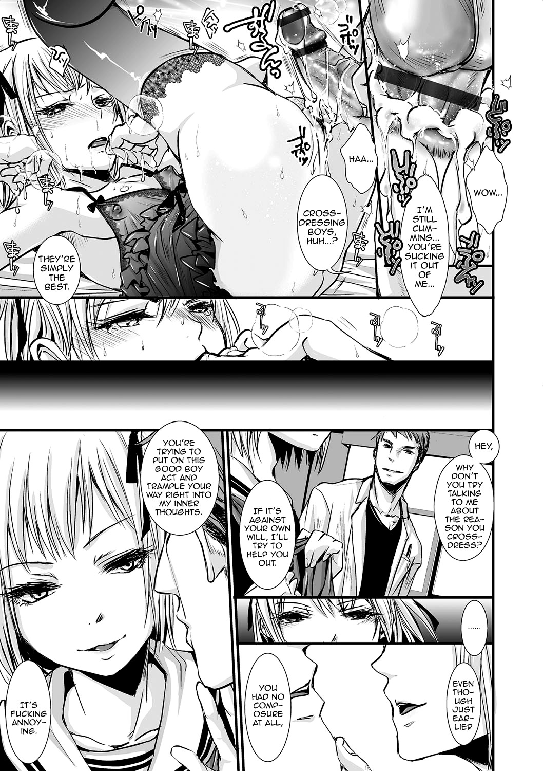 Page 100