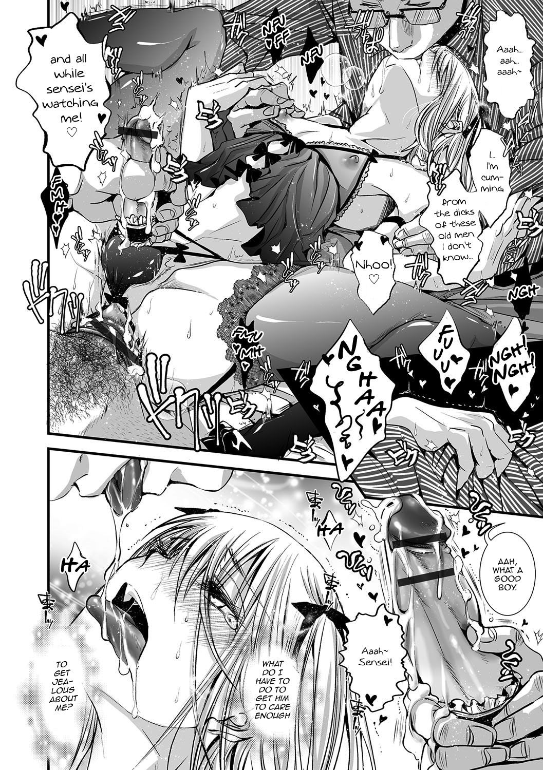 Page 103