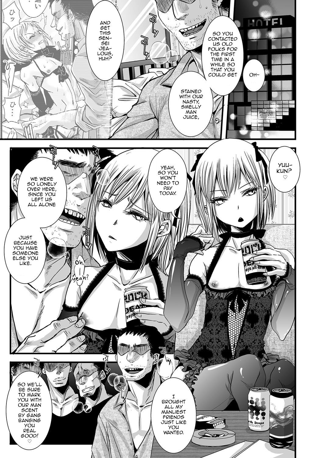 Page 104