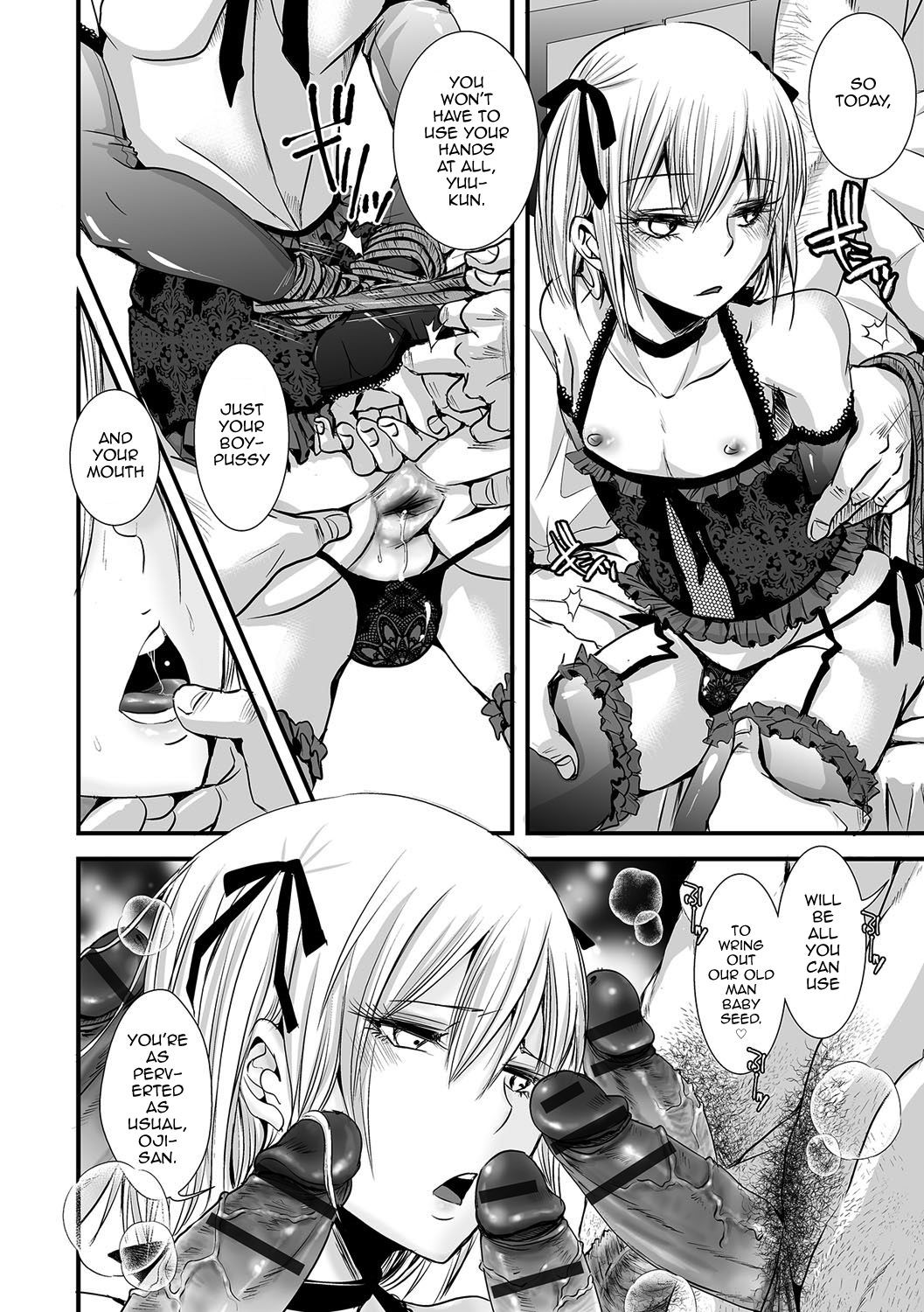 Page 105